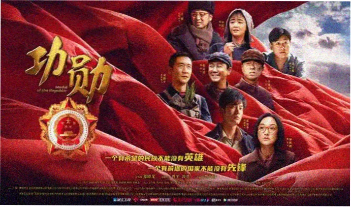 光线影院条目详情配图