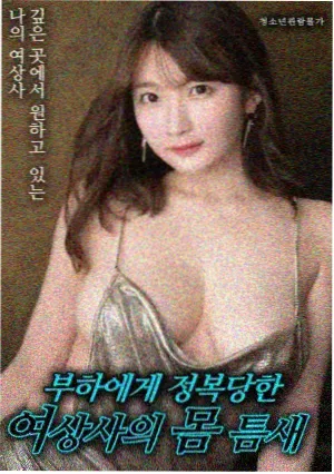 光线影院作品卡片：第七折射面镜面构图剧照