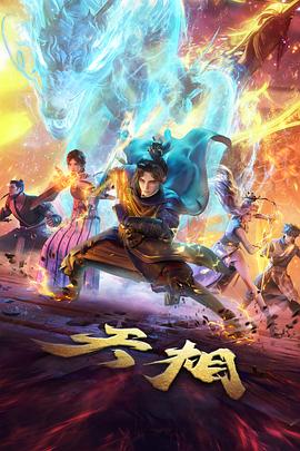 光线影院光轨图鉴：逆光剪影与轮廓光特征