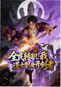 光线影院作品卡片：青灰信号接收段落剧照